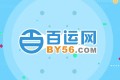 百運網 | 外貿、跨境電商賣家必備的發貨網站!