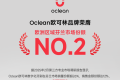 深圳大賣硬剛歐洲大牌,賣電動牙刷干進類目頭部