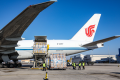 急件不慌!國(guó)際空運(yùn)極速通道,時(shí)效快人一步(國(guó)際空運(yùn)急件運(yùn)輸?shù)母咝Ы鉀Q方案)