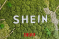 SHEIN肇慶、江門等多地物流園區接連開倉