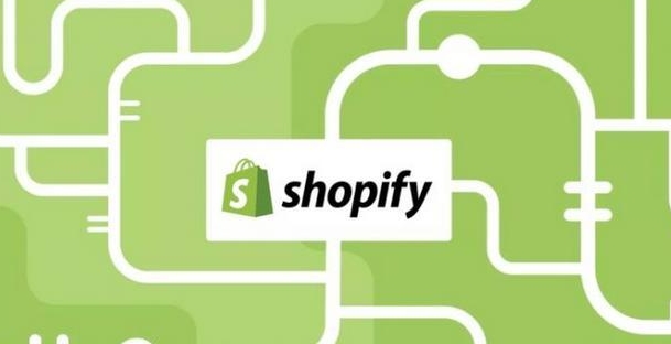 厲害了!Shopify第二季度營收達(dá)20.5億美元(同比增長21%) 厲害了!Shopify第二季度營收達(dá)20.5億美元(同比增長21%)