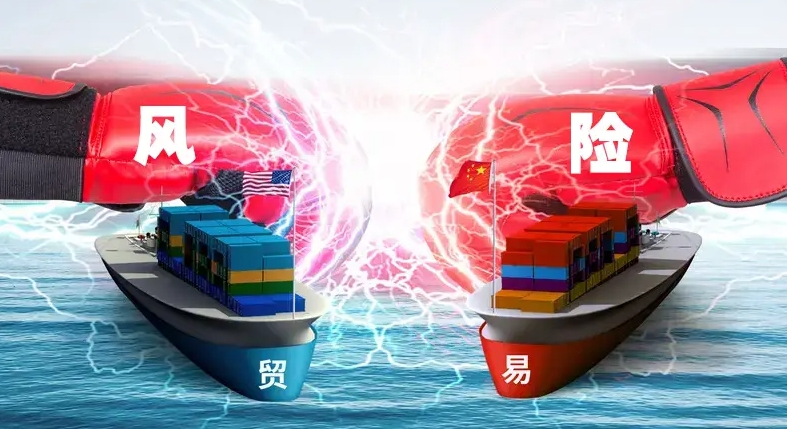 外貿人&跨境電商賣家如何風險防范（國際貿易干貨知識分享）