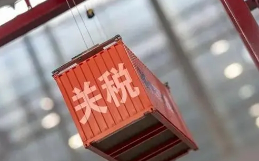 美國這些州可以延遲交稅(哪些州延長了聯邦報稅期限) 美國這些州可以延遲交稅(哪些州延長了聯邦報稅期限)