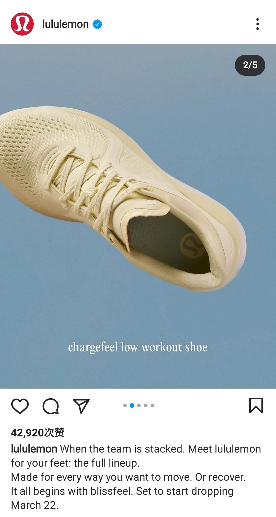 戶外運動熱潮掀起,夏季運動鞋市場前景無限 戶外運動熱潮掀起,夏季運動鞋市場前景無限